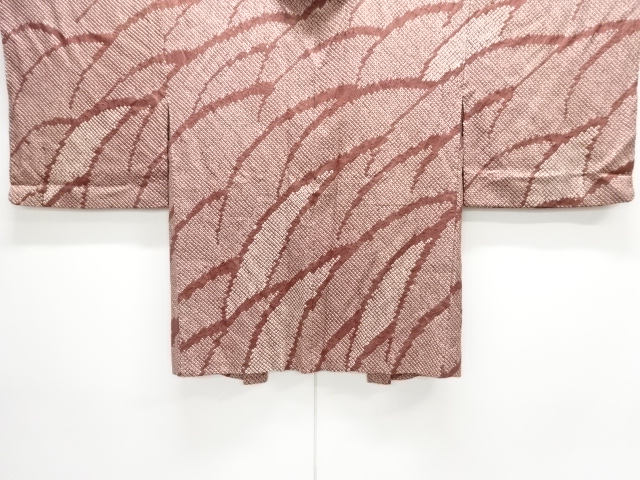 Japanese Kimono / Haori Coat Dochugi Silk